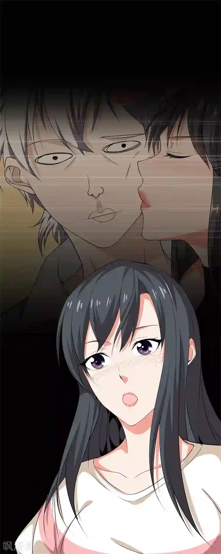 都市至尊第25话 展舒词的怒火