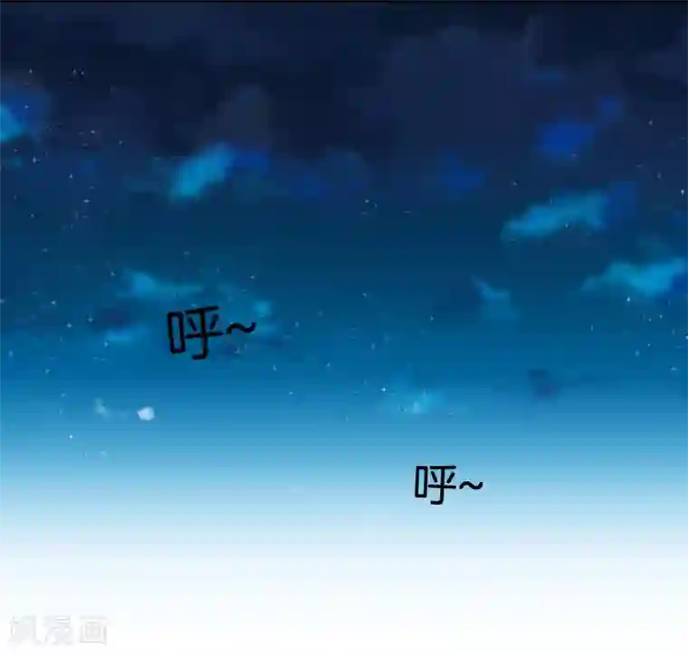 都市至尊第26话 过分谦虚