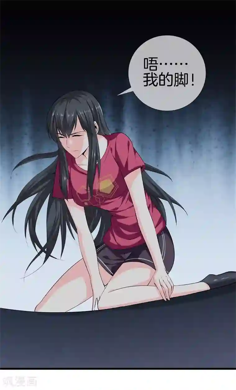 都市至尊第27话 打上门来