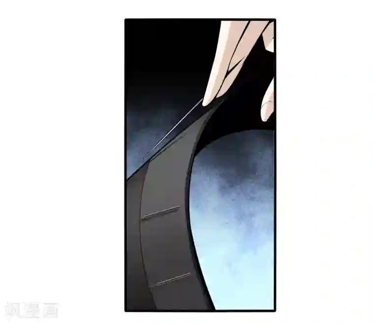 都市至尊第28话 麻烦