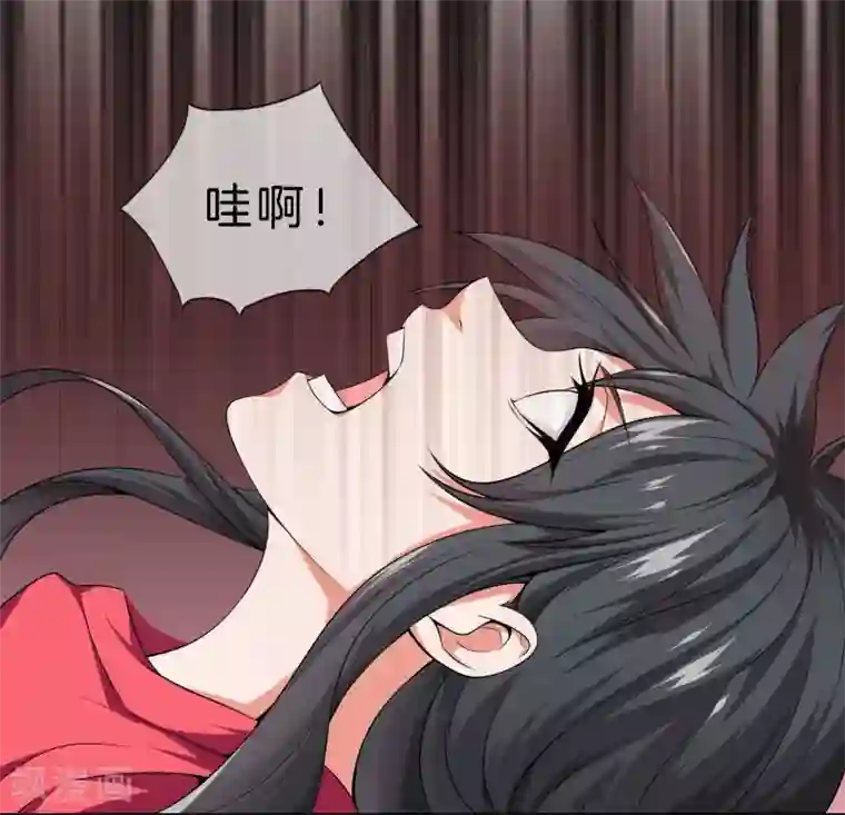 都市至尊第28话 麻烦