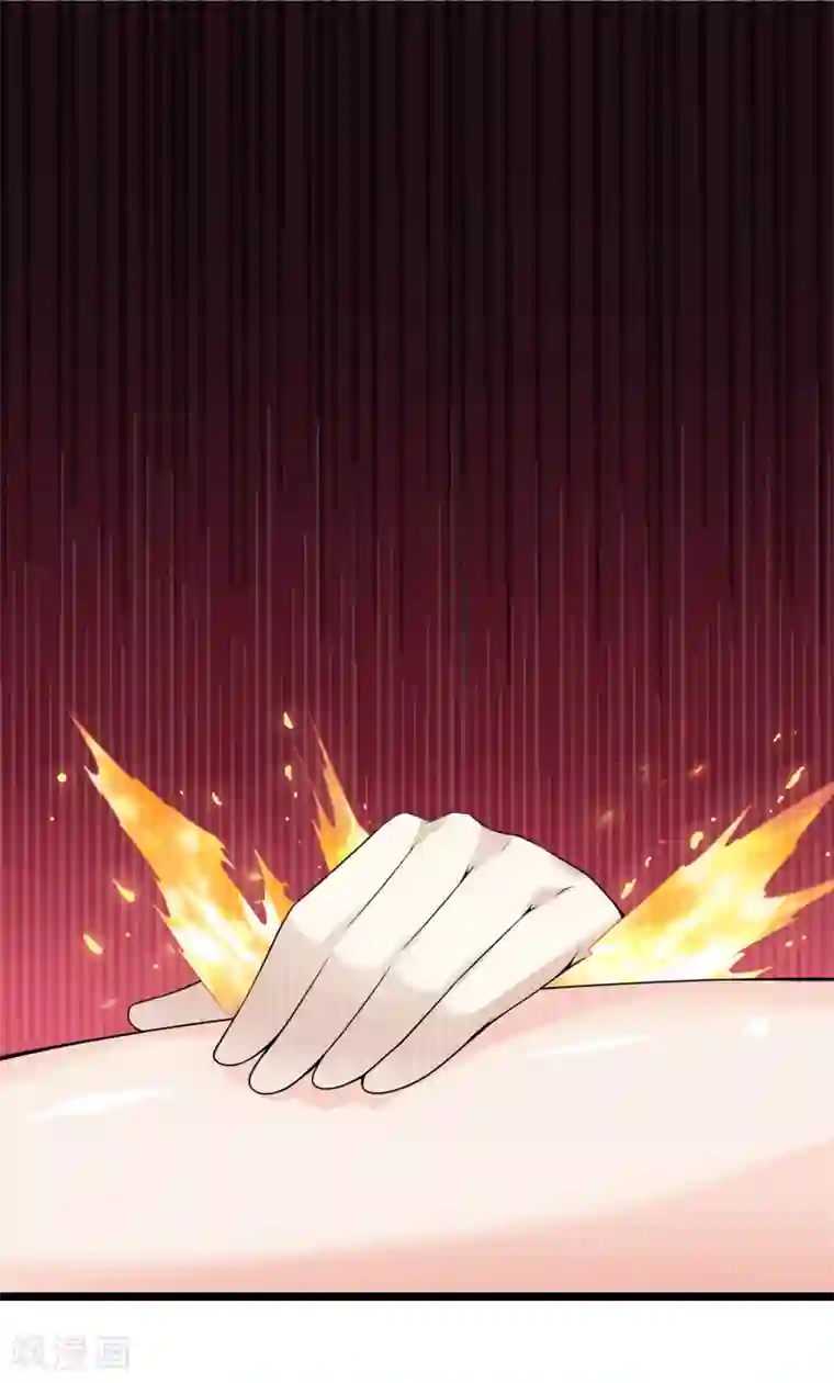 都市至尊第28话 麻烦