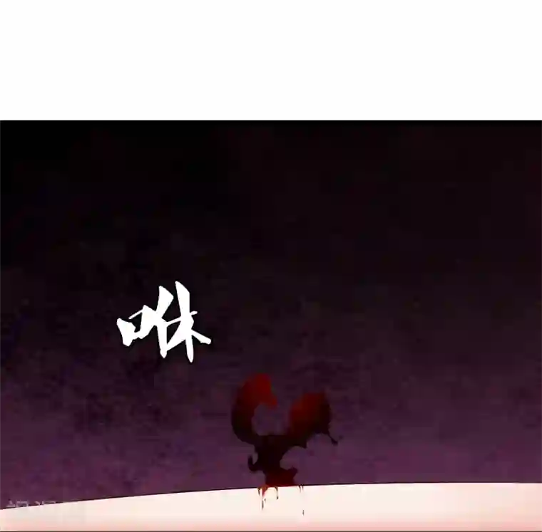 都市至尊第28话 麻烦