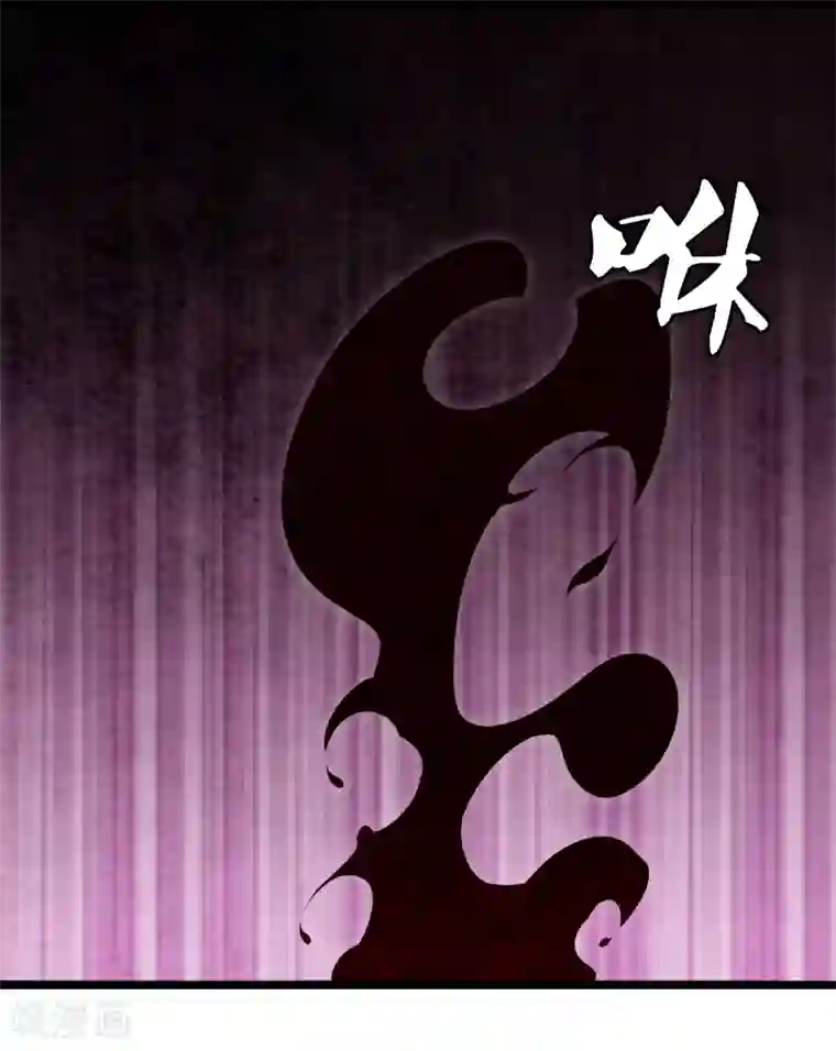 都市至尊第28话 麻烦