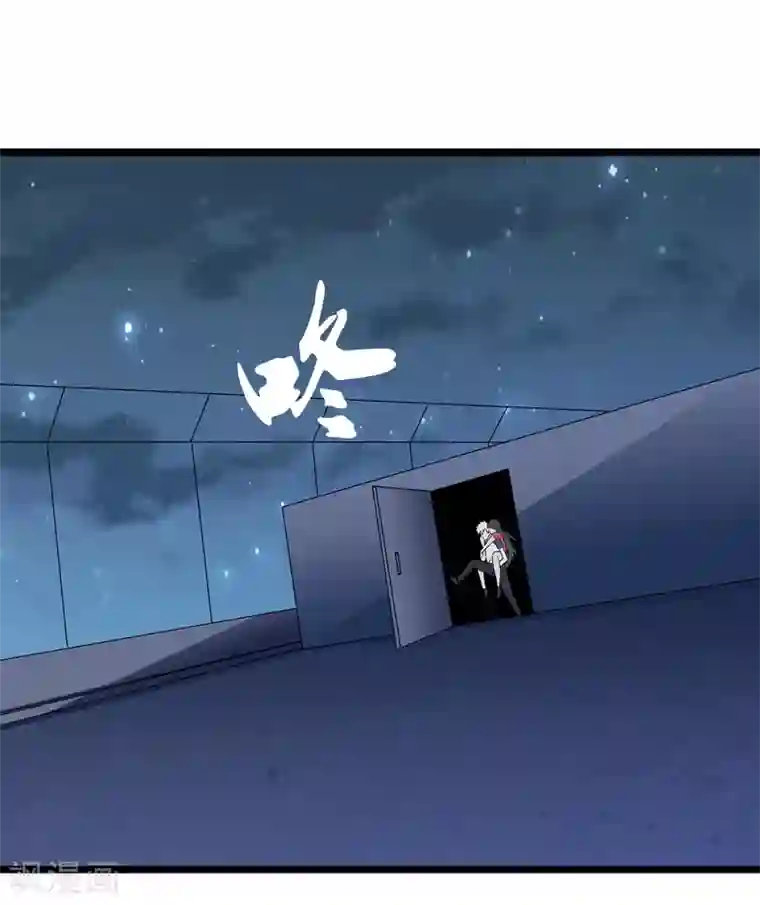 都市至尊第28话 麻烦