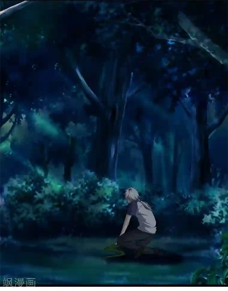 都市至尊第29话 追踪器