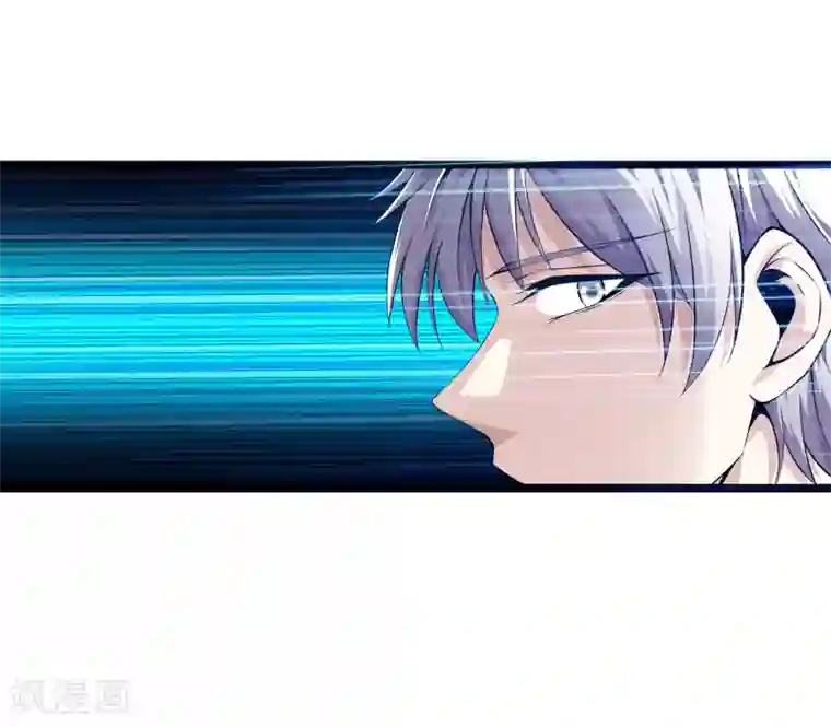 都市至尊第30话 蛇鬼