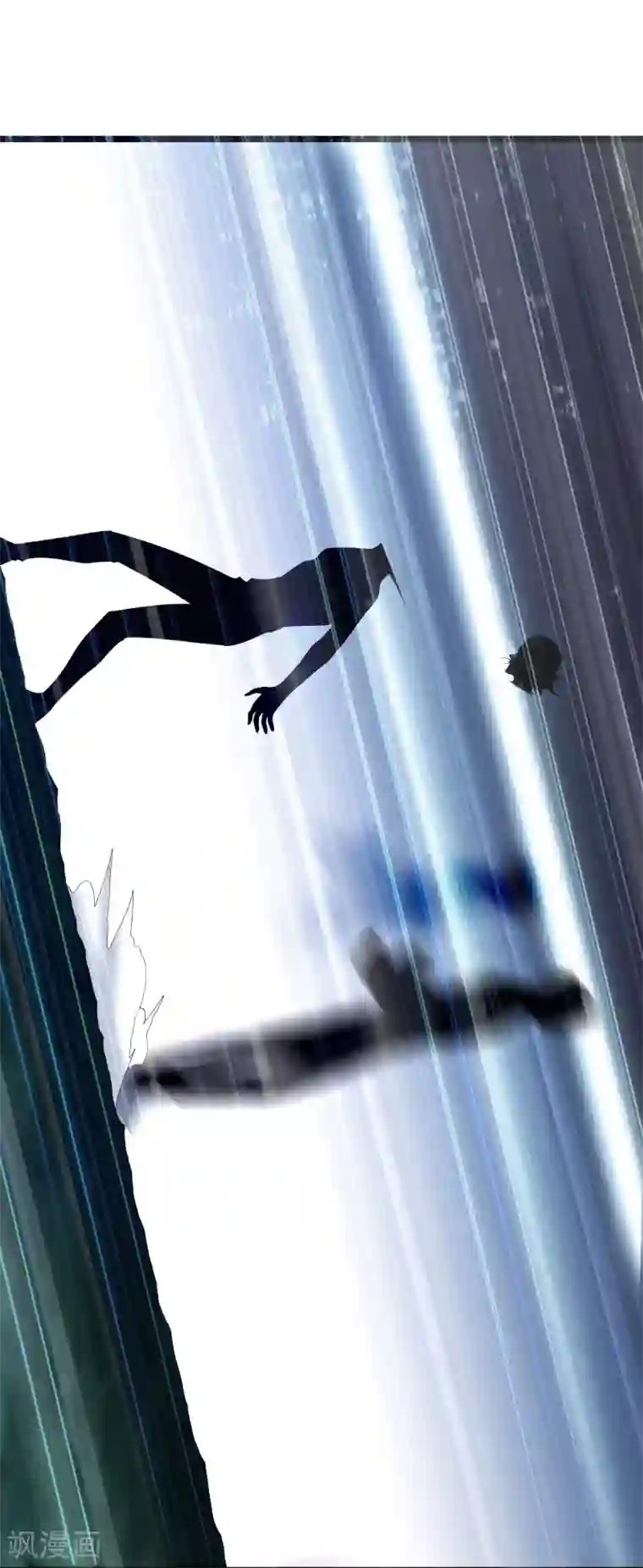 都市至尊第31话 影子