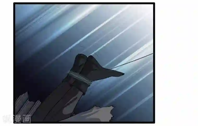 都市至尊第31话 影子