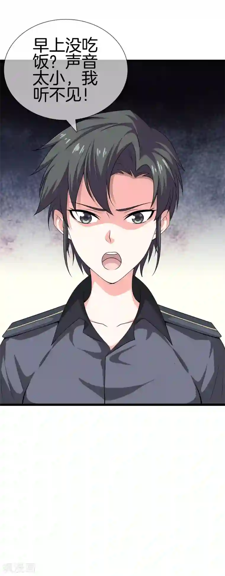 都市至尊第32话 美女教官