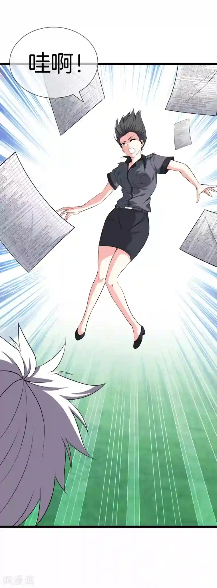 都市至尊第32话 美女教官