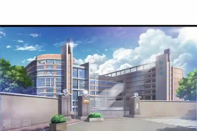 都市至尊第33话 别管闲事