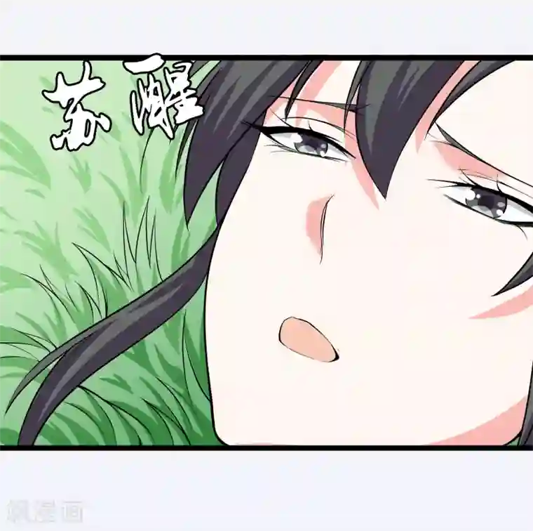 都市至尊第33话 别管闲事