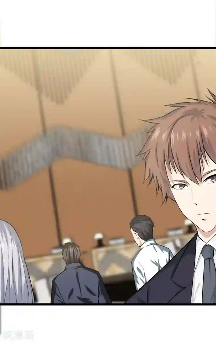 都市至尊第34话 喜欢上了？