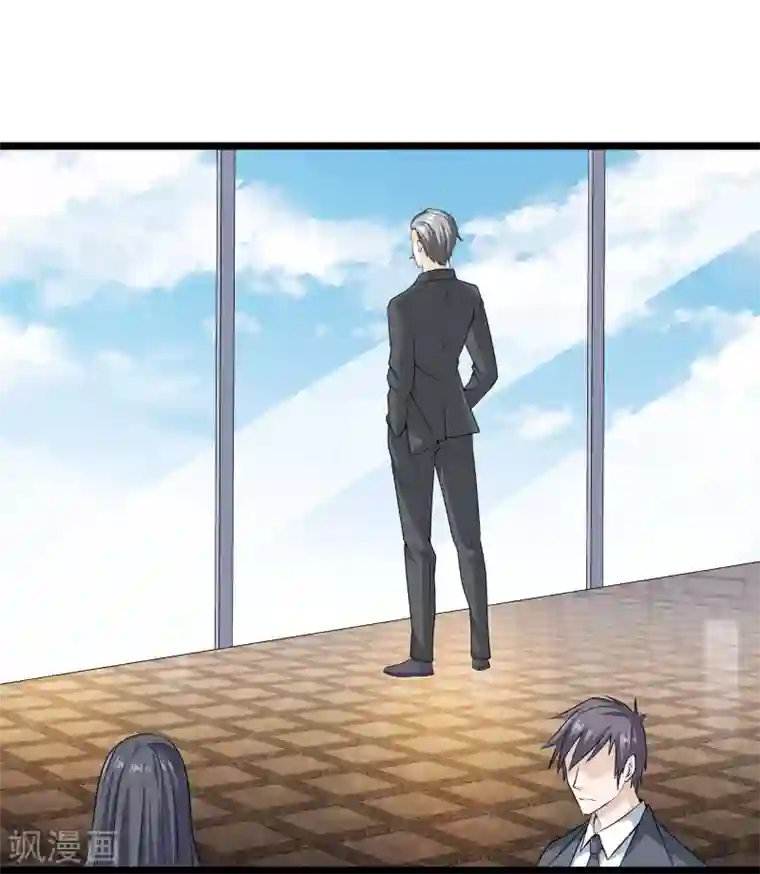 都市至尊第35话 少年英才