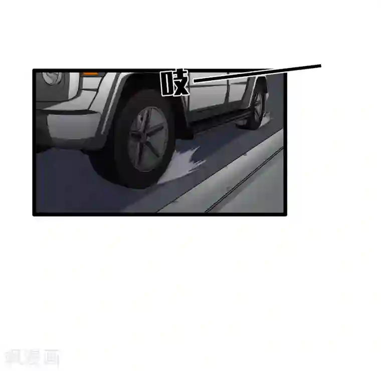 都市至尊第35话 少年英才