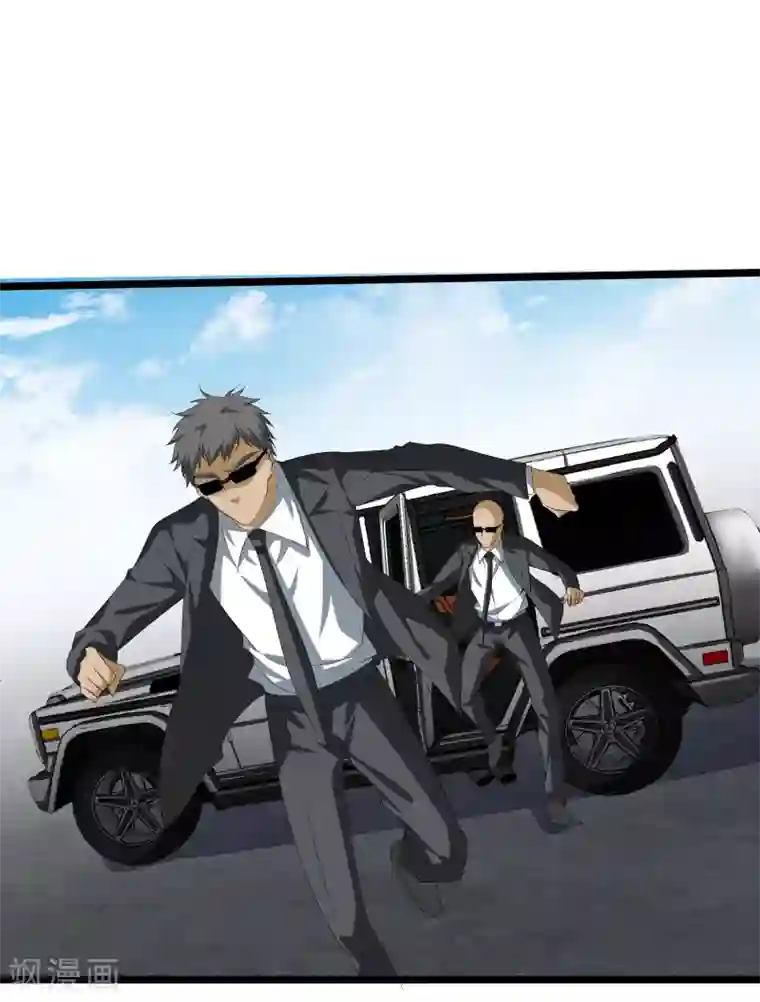 都市至尊第35话 少年英才