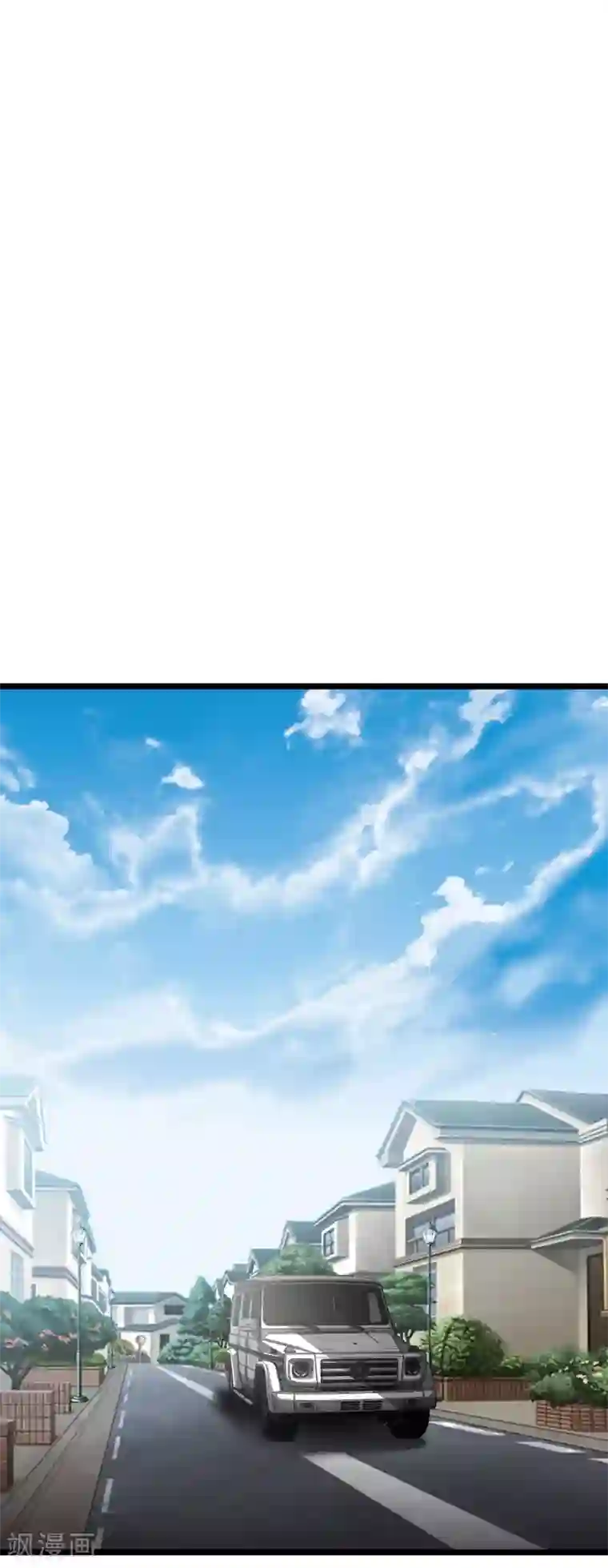 都市至尊第36话 绑架