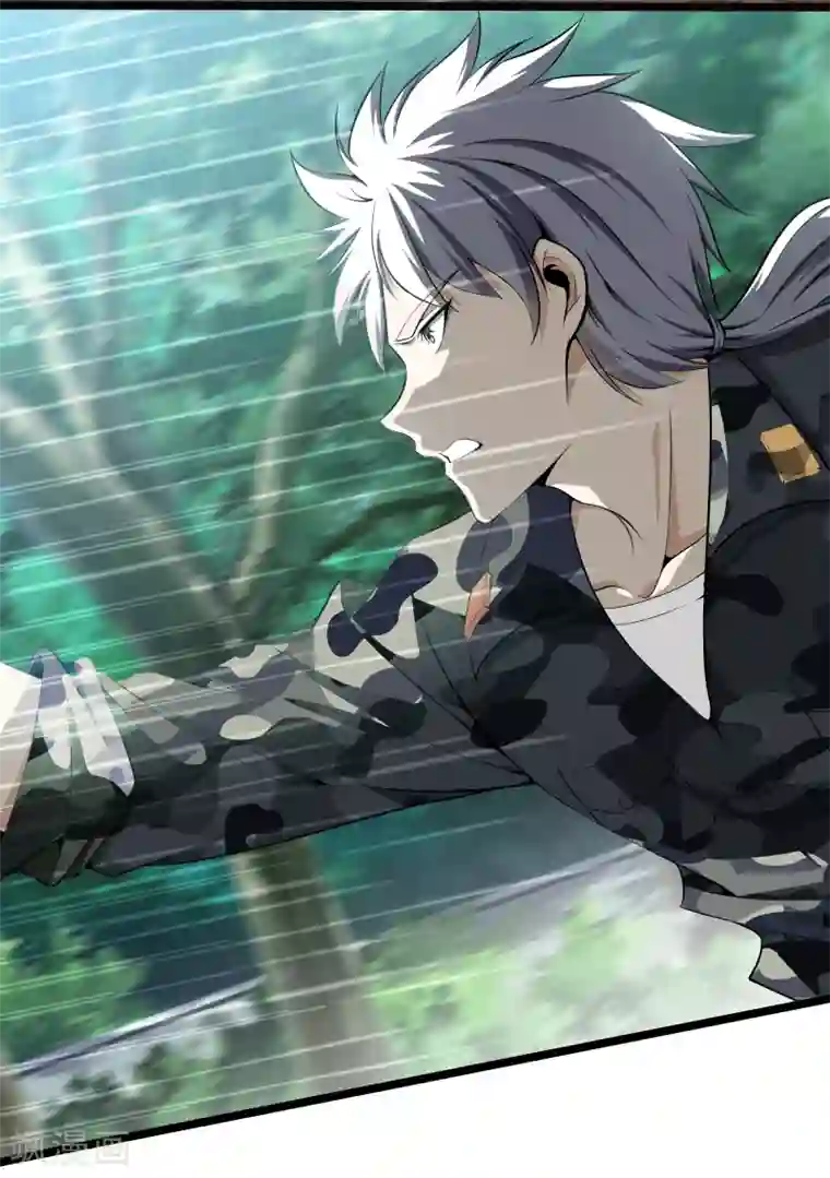 都市至尊第36话 绑架