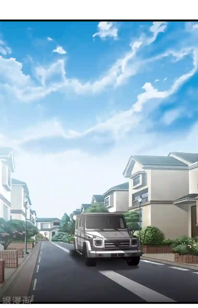 都市至尊第36话 绑架