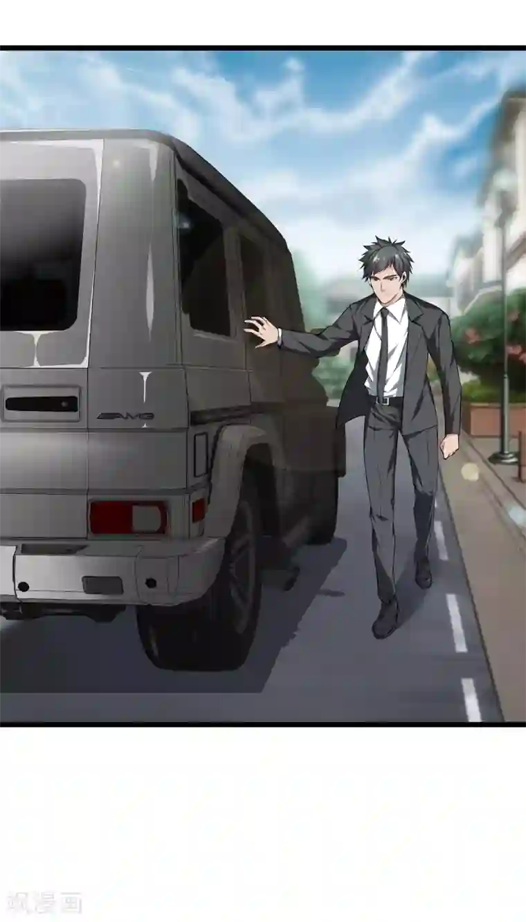 都市至尊第36话 绑架