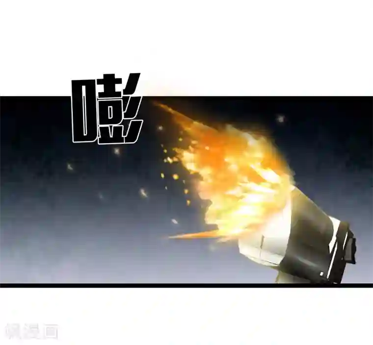 都市至尊第37话 英雄救美