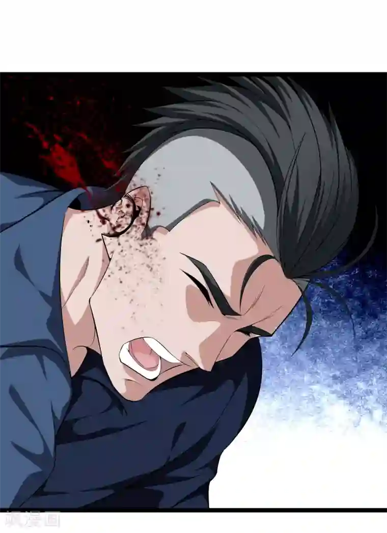 都市至尊第37话 英雄救美