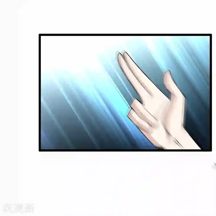 都市至尊第38话 教你做人