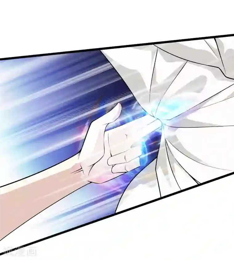 都市至尊第38话 教你做人