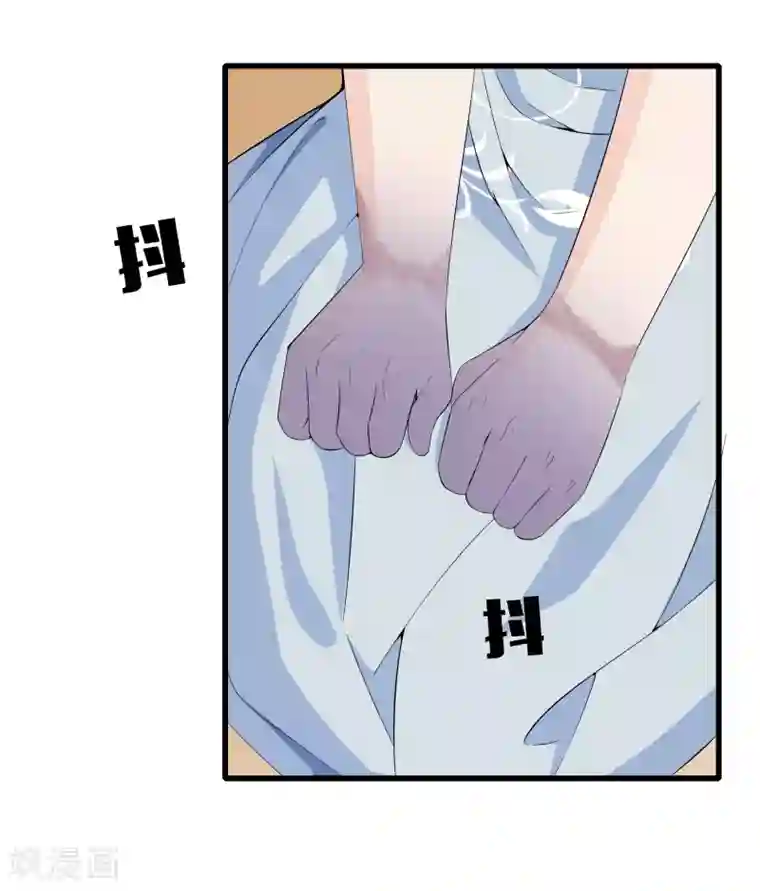 都市至尊第39话 断子绝孙