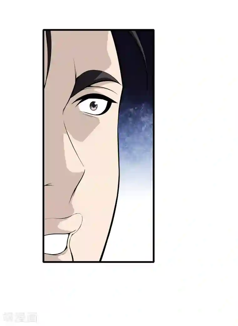 都市至尊第39话 断子绝孙