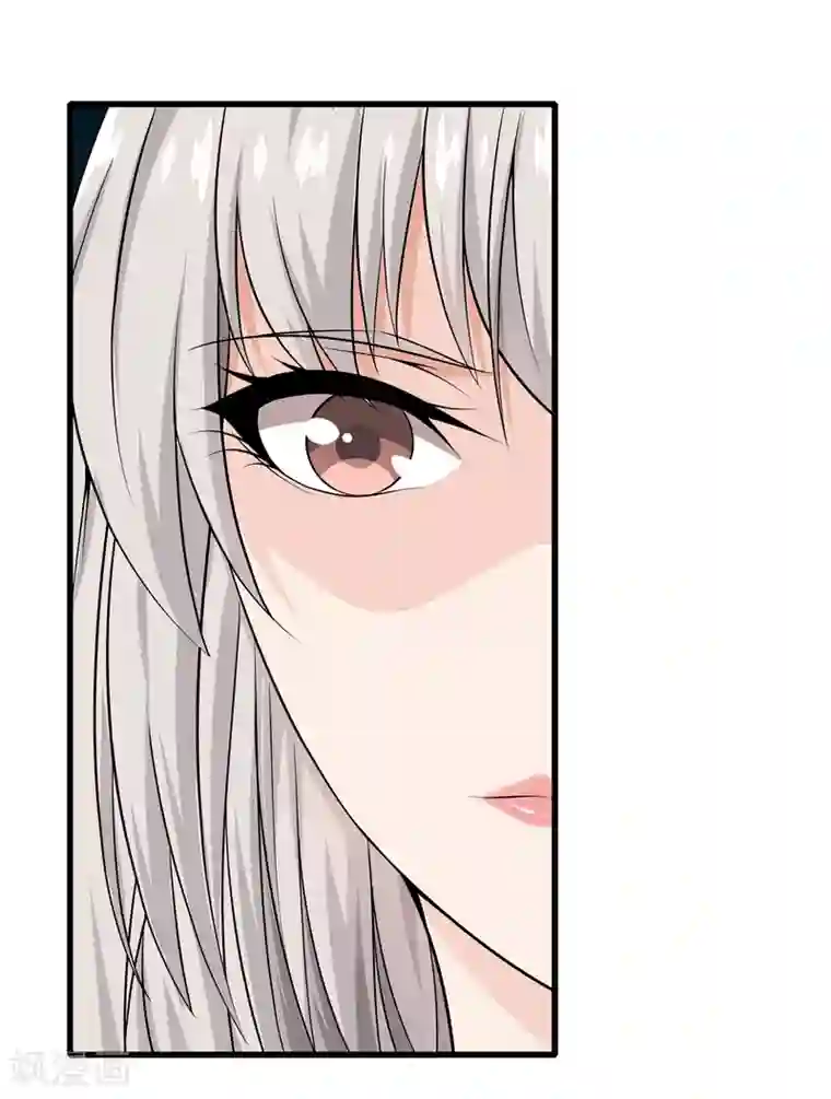 都市至尊第39话 断子绝孙