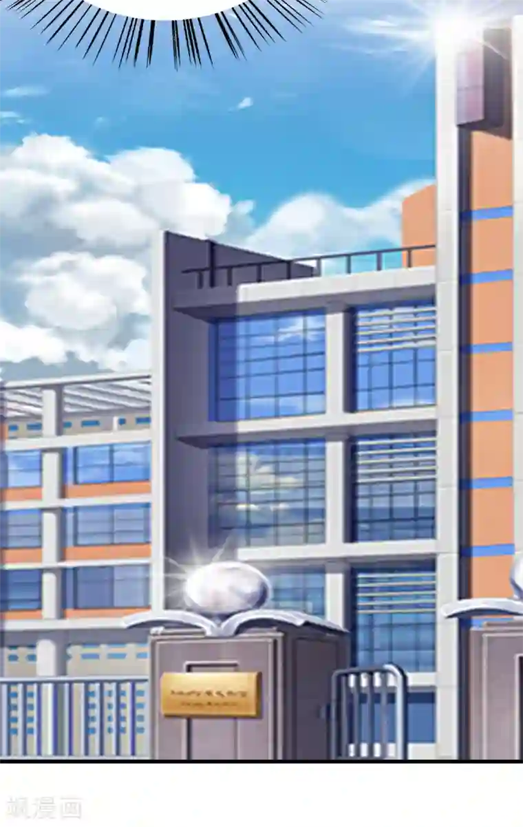 都市至尊第40话 在这里？不好吧