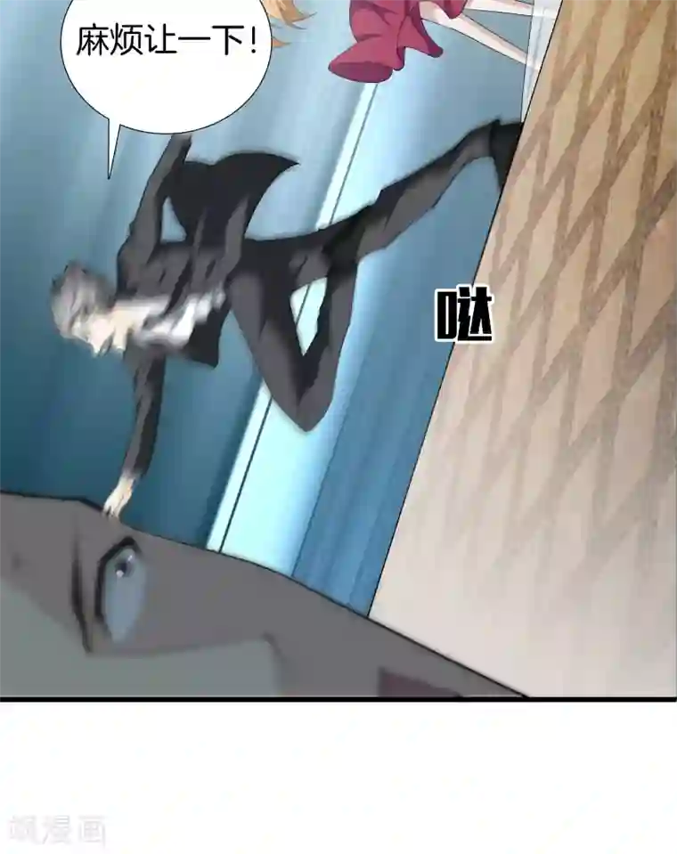 都市至尊第40话 在这里？不好吧