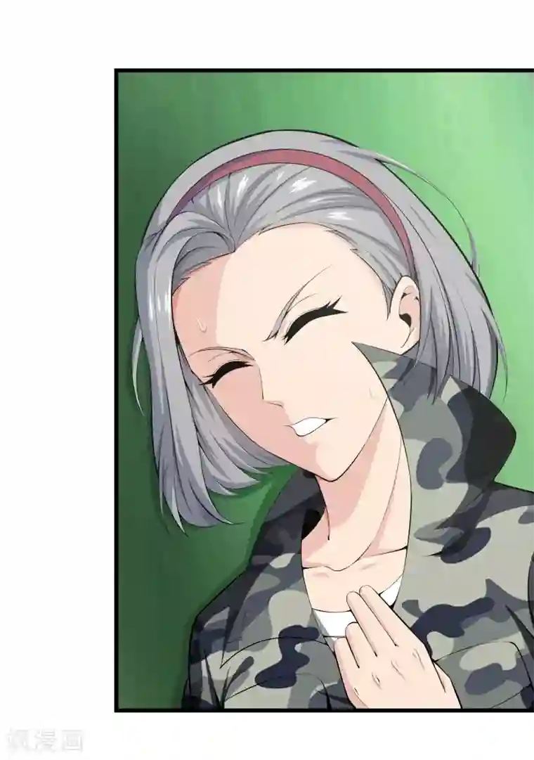 都市至尊第42话 你命不要了？