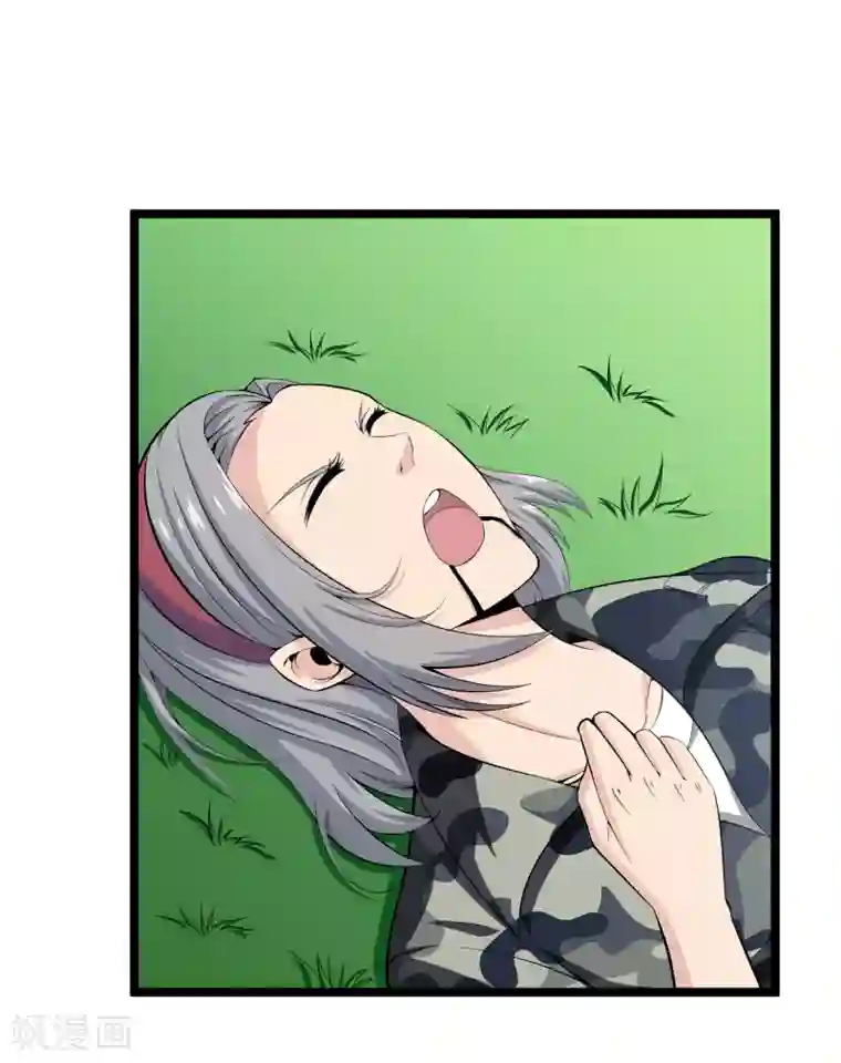 都市至尊第42话 你命不要了？