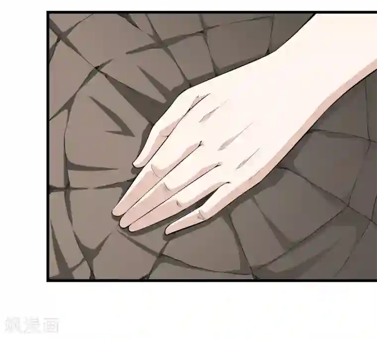 都市至尊第42话 你命不要了？