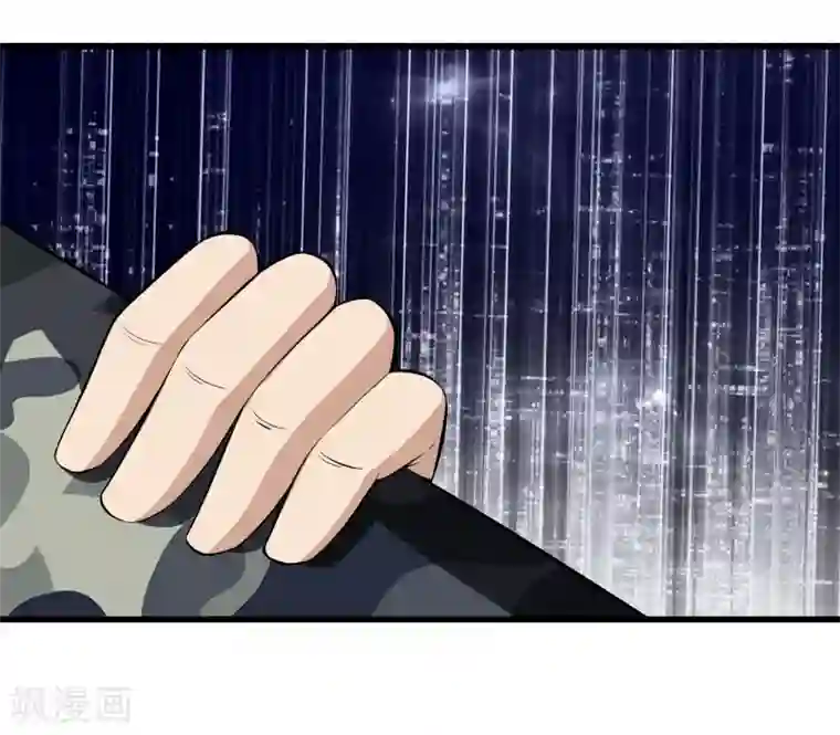 都市至尊第43话 敌人出现