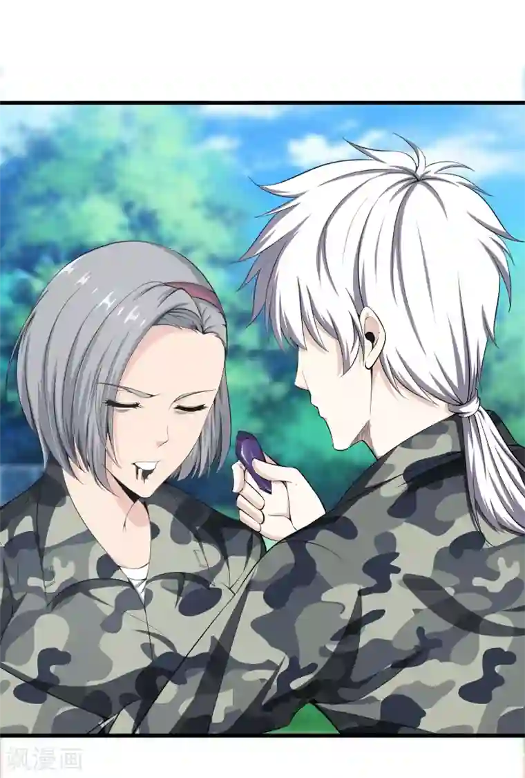 都市至尊第43话 敌人出现