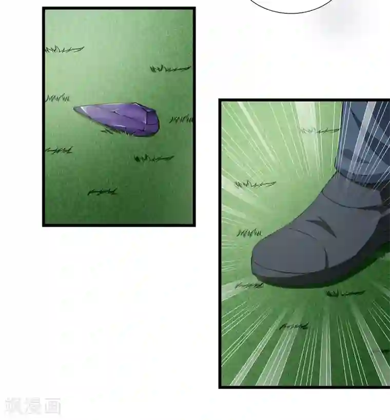 都市至尊第43话 敌人出现