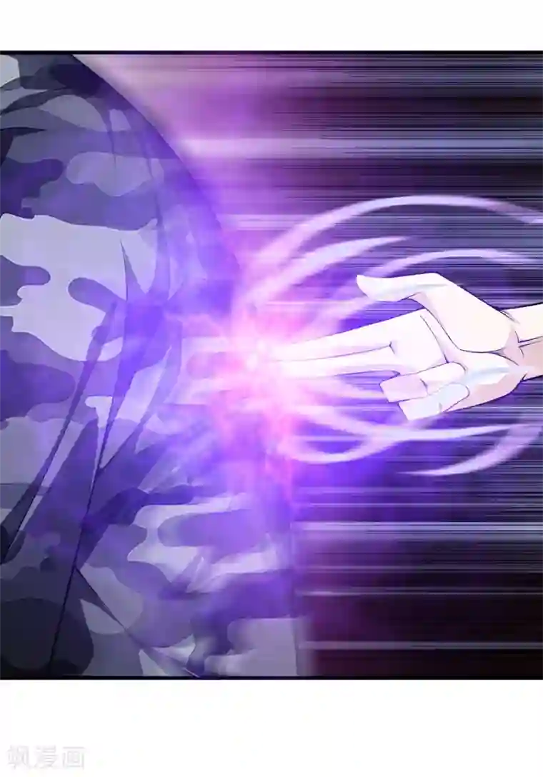 都市至尊第43话 敌人出现