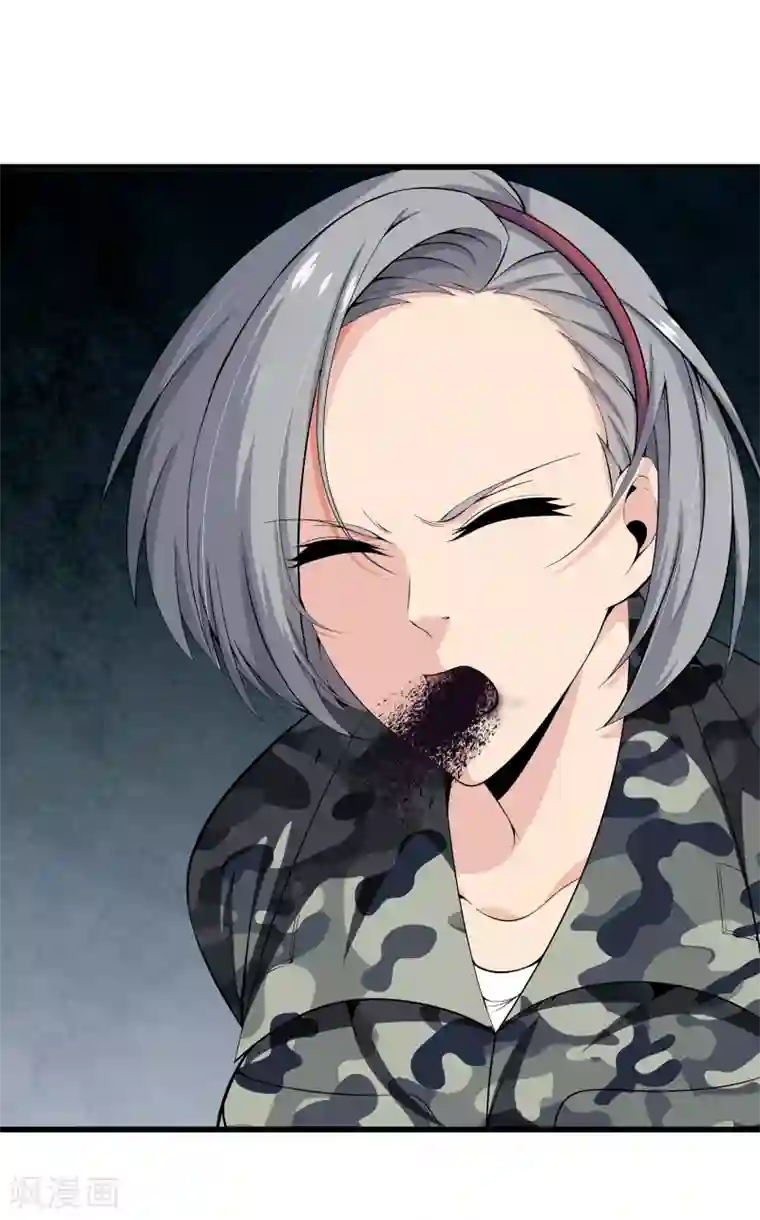 都市至尊第43话 敌人出现