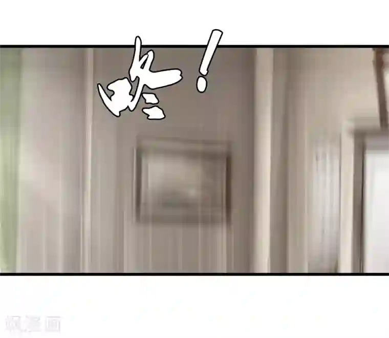 都市至尊第45话 好戏上演