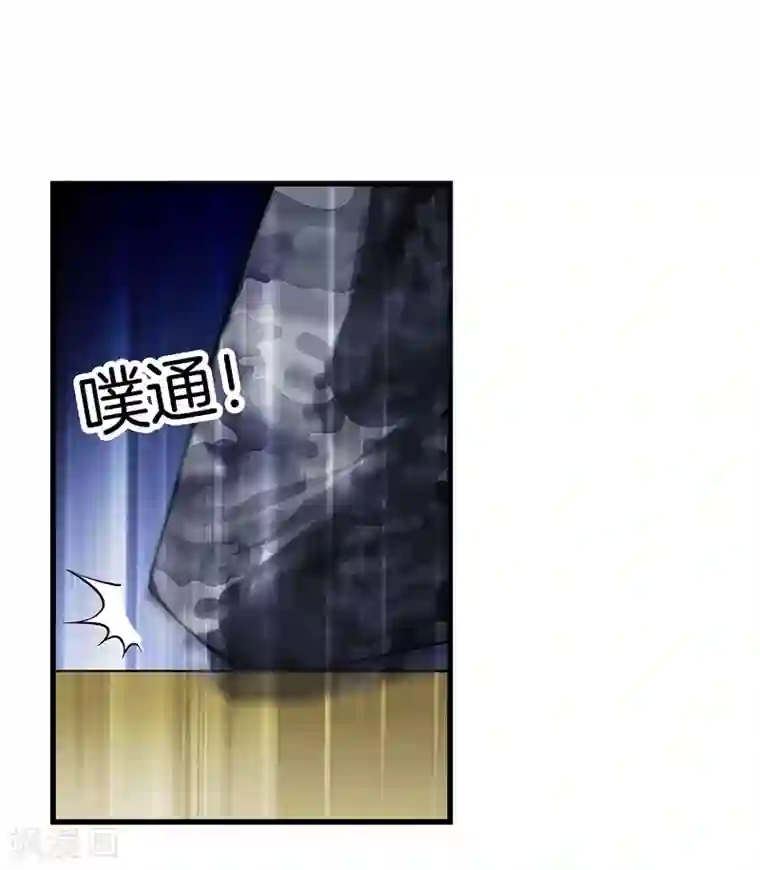 都市至尊第45话 好戏上演