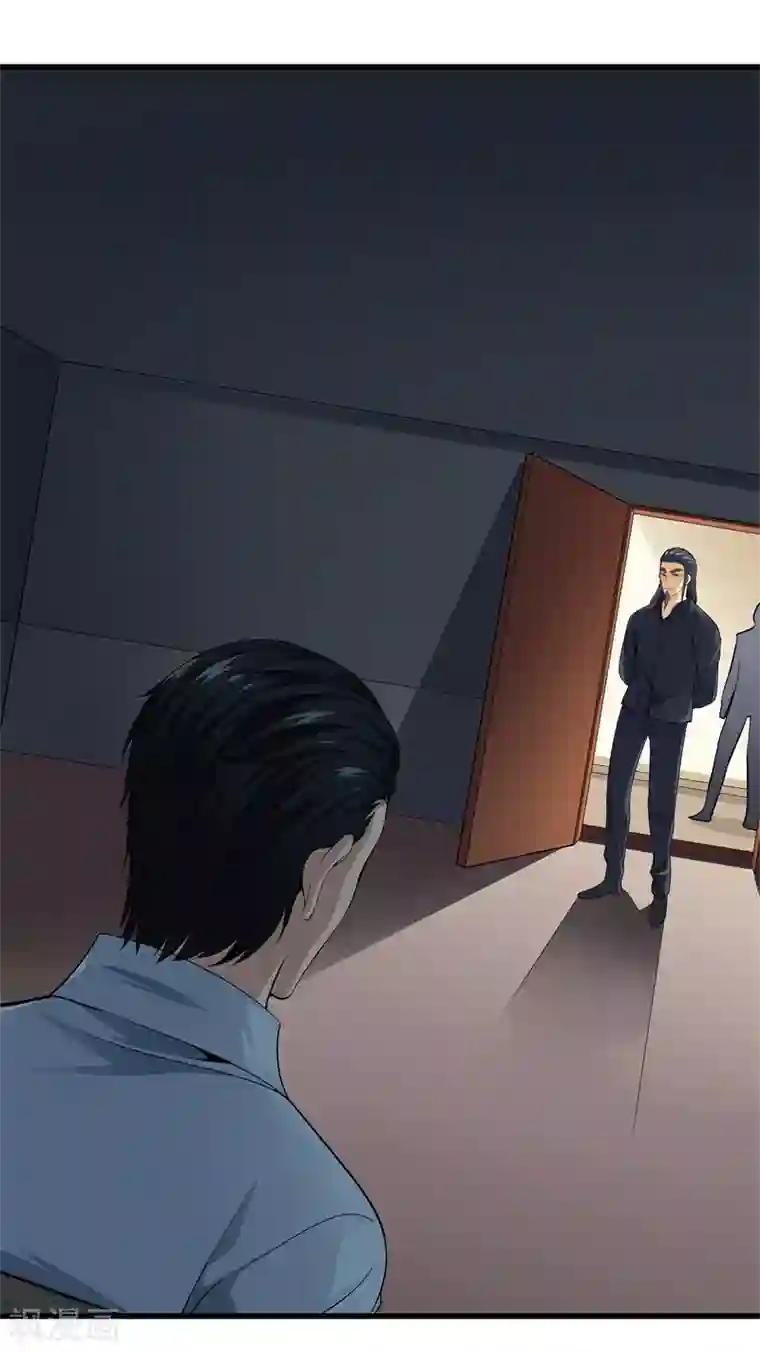 都市至尊第46话 血光之灾