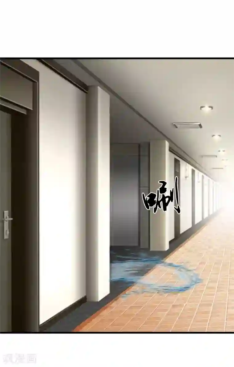 都市至尊第46话 血光之灾