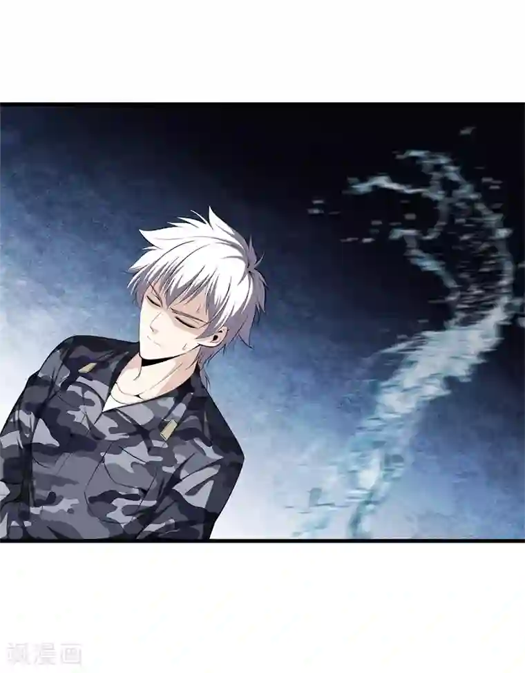 都市至尊第46话 血光之灾