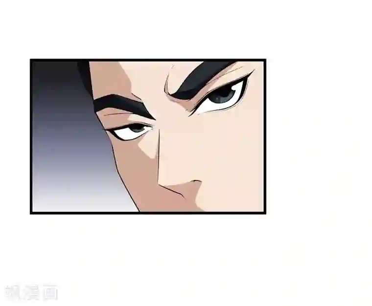 都市至尊第47话 人外有人