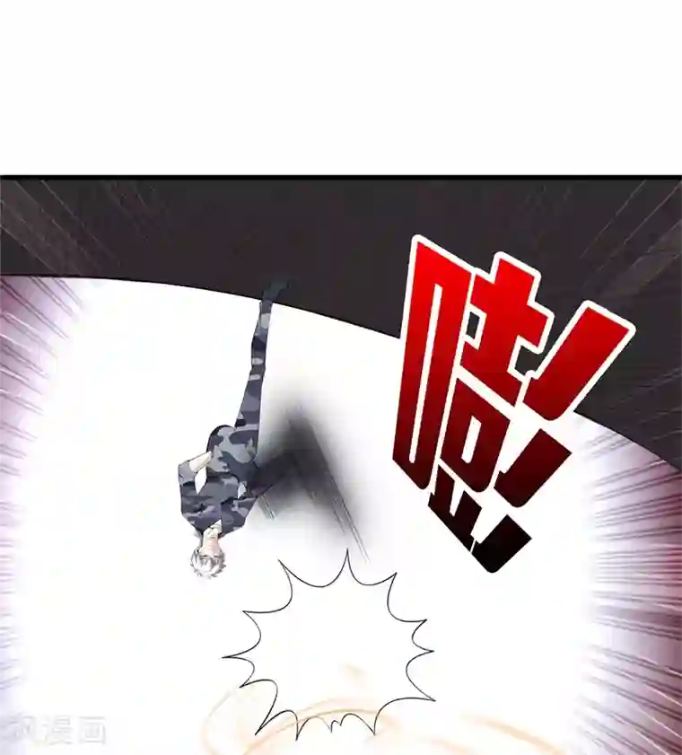 都市至尊第47话 人外有人