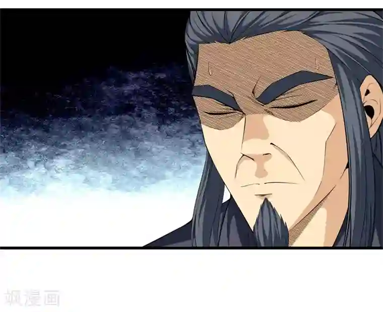 都市至尊第47话 人外有人